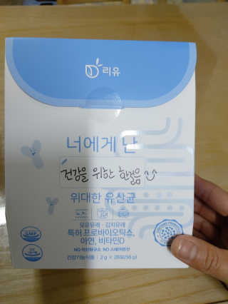 GaYeon님이 올린 리뷰 사진 1