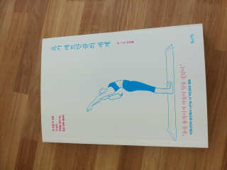 noa님이 올린 리뷰 사진 1