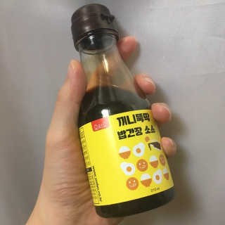 재미있다님이 올린 리뷰 사진 2