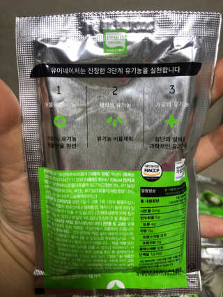 구산댁님이 올린 리뷰 사진 2