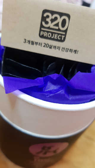이영실님이 올린 리뷰 사진 3