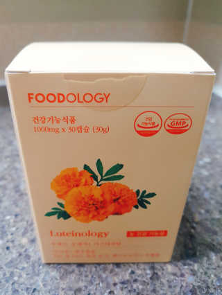 세공주맘님이 올린 리뷰 사진 3