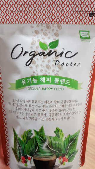 달님님이 올린 리뷰 사진 2