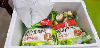 쉬미님이 올린 리뷰 사진 3