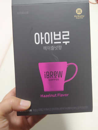 한국맥널티 아이브루 헤이즐넛향 100T — 3점을 준 리뷰어가 2019년 11월 올린 사용 사진