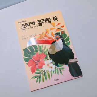 빠다님이 올린 리뷰 사진 1