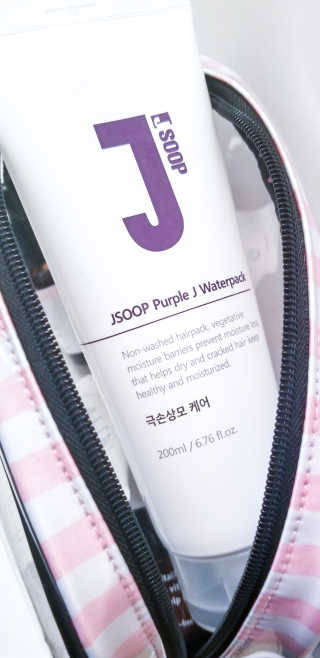 jennasie80님이 올린 리뷰 사진 2
