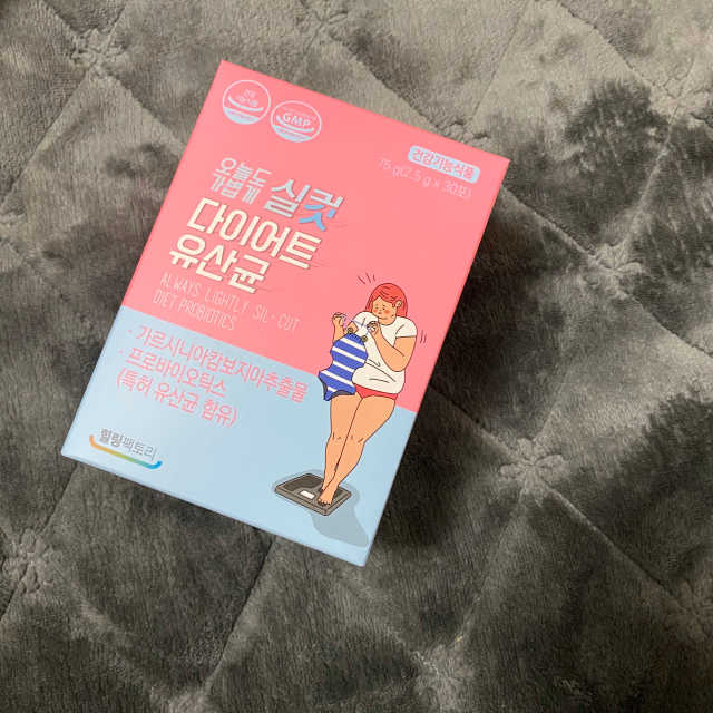 힐링팩토리 오늘도 가볍게 실컷 다이어트 유산균 리뷰 사진