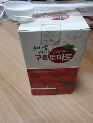 도라님이 올린 리뷰 사진 1