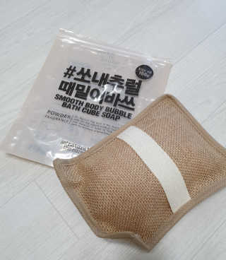 songyn님이 올린 리뷰 사진 1