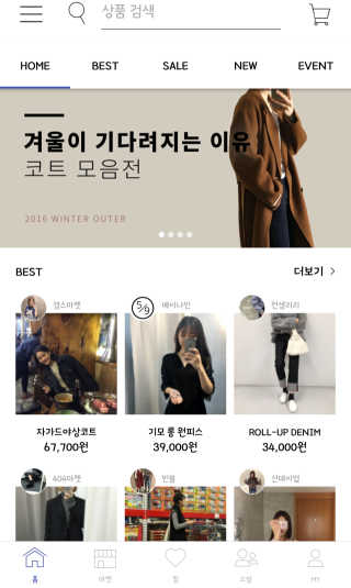 김재경님이 올린 리뷰 사진 2