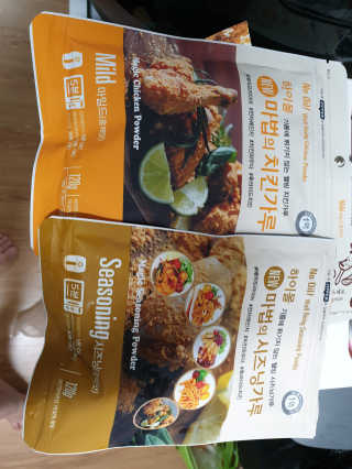 MCP 하이몰 마법의치킨가루2봉랜덤 + 코코넛허니버터2봉 — 3점을 준 리뷰어가 2020년 3월 올린 사용 사진