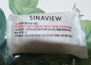dooly님이 올린 리뷰 사진 3