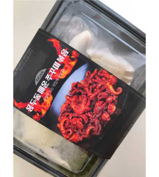 오똑하지님이 올린 리뷰 사진 2