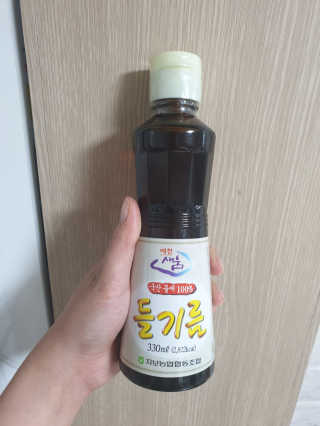 황선아님이 올린 리뷰 사진 1