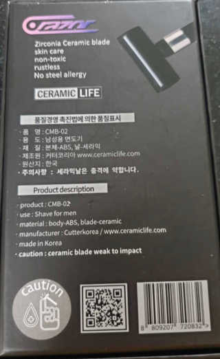 rossa님이 올린 리뷰 사진 3