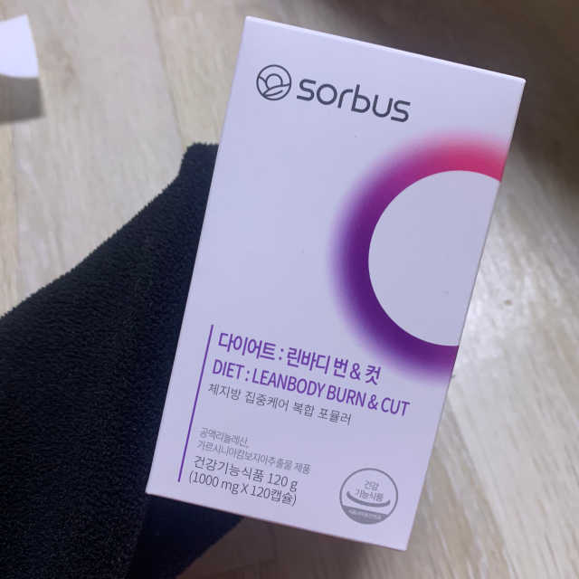다이어트 린바디 번앤컷 리뷰 사진