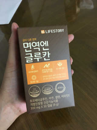 박지윤님이 올린 리뷰 사진 1