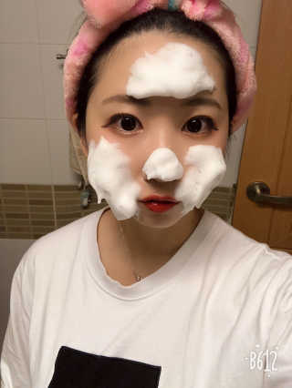 도토밤님이 올린 리뷰 사진 1