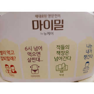 미니미니미이미님이 올린 리뷰 사진 2