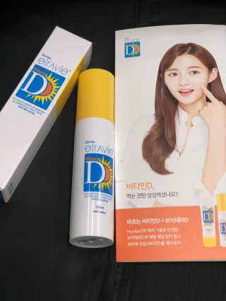 herbeve님이 올린 리뷰 사진 1