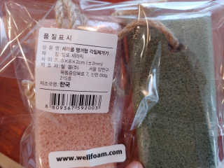 토이님이 올린 리뷰 사진 3