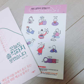 oqffe님이 올린 리뷰 사진 1