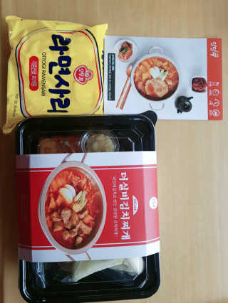 롱롱님이 올린 리뷰 사진 2