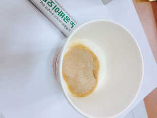 노궁이야기 노루궁뎅이버섯과 유산균의 만남_노궁바이오틱스 — 3.67점을 준 리뷰어가 2017년 4월 올린 사용 사진