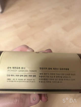 포미언니님이 올린 리뷰 사진 3