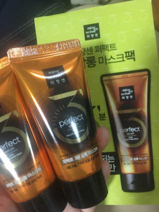 ㅎㅎ현진이사라뭬ㅎㅎ님이 올린 리뷰 사진 1