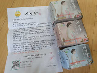 코콩님이 올린 리뷰 사진 1