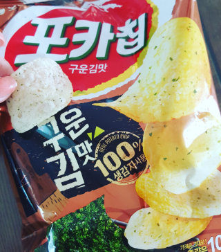 음냥님이 올린 리뷰 사진 1
