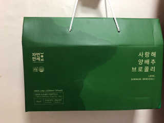 나나랄라님이 올린 리뷰 사진 1