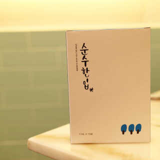 오하나님이 올린 리뷰 사진 3