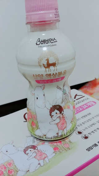 밍디님이 올린 리뷰 사진 4