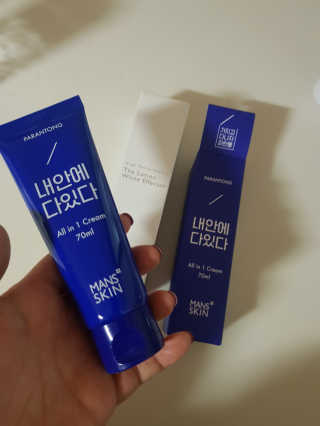 쪼꼬짱님이 올린 리뷰 사진 1