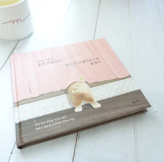 yhoo0509님이 올린 리뷰 사진 1