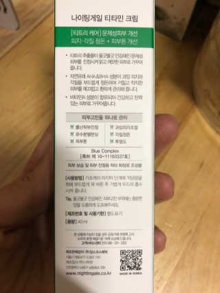 Rara0822님이 올린 리뷰 사진 2