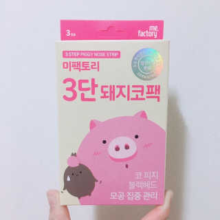 나르미르님이 올린 리뷰 사진 2