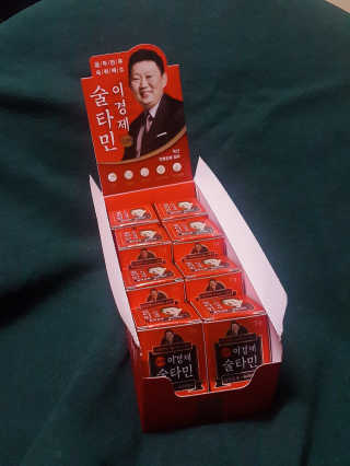 NamHuiJung님이 올린 리뷰 사진 2
