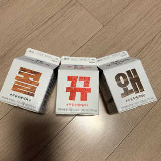 [매일유업] 우유속에 어쩌구_3개 세트 모바일 쿠폰 — 4점을 준 리뷰어가 2019년 10월 올린 사용 사진