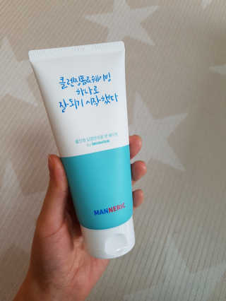 제니님이 올린 리뷰 사진 1