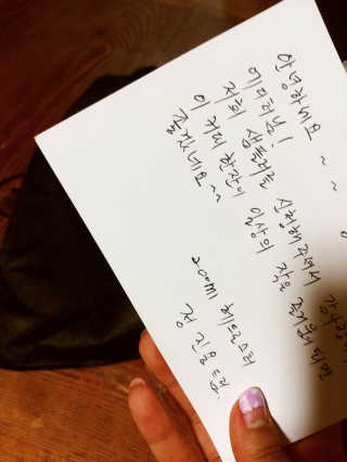 동해천사님이 올린 리뷰 사진 2