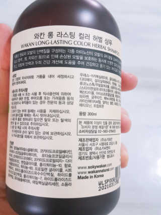 레빗♡깡총님이 올린 리뷰 사진 2