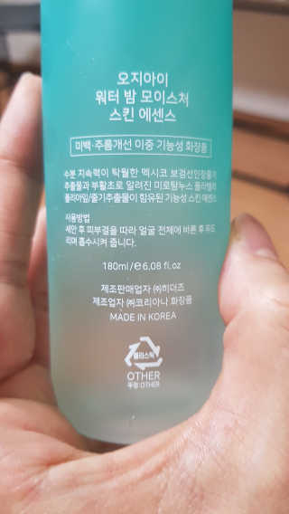 Dreamlover님이 올린 리뷰 사진 3