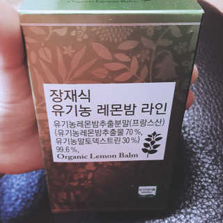 연희님이 올린 리뷰 사진 3