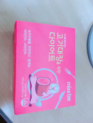 하시오님이 올린 리뷰 사진 1