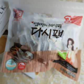 kkyubebe님이 올린 리뷰 사진 1