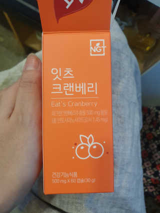 네츄럴굿띵스 잇츠 크랜베리 1병 30일분 — 5점을 준 리뷰어가 2019년 10월 올린 사용 사진